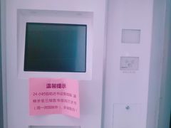 -金海岸文化艺术中心-图书馆