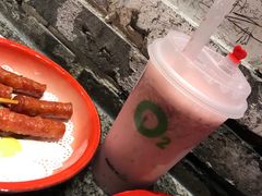 -O2鲜榨果汁(苏州龙湖狮山店)