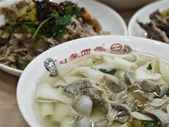 -老四季(总店)