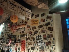-三杯赤運·中式小酒馆(所城里店)