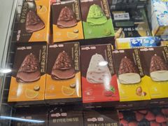 -Olé精品超市(北京合生汇店)