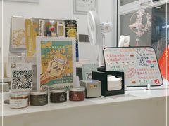 -小半有礼(天河南店)