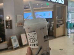 -卡旺卡(马鞍山金鹰店)