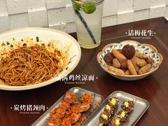 -贰醒·私房小院烧烤 (太古里店)