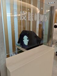 -天津伊美尔医疗整形美容专科医院