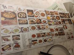 菜单-唐猫庭院·千年陕菜(大唐不夜城店)