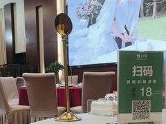 -上海怡沁园度假酒店