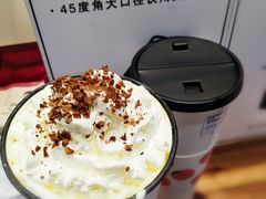 -伏小桃(明瓦廊店)