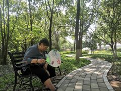 -富乐山