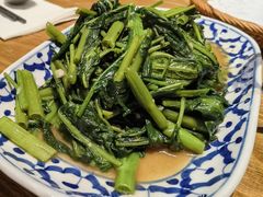 经典泰式炒通菜-正泰餐厅AmazingThai(亦庄店)
