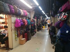 -即墨路小商品市场