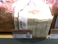 -巴黎贝甜(宜山路店)
