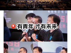 -北京英嘉国际影城(金源CINITY店)