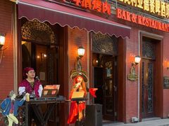 -巴伐利亚啤酒坊(意式风情街店)