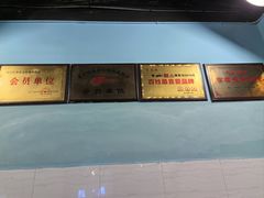 -李米线(总店)
