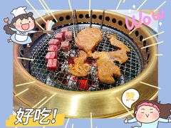 烤肉-聚十三烤肉博物馆(魔都首店)