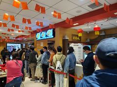 -老通城豆皮大王(吉庆街店)