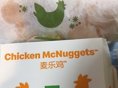 -麦当劳(金山红星美凯龙DT店)