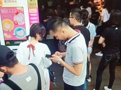 -麦当劳(乳山路店)