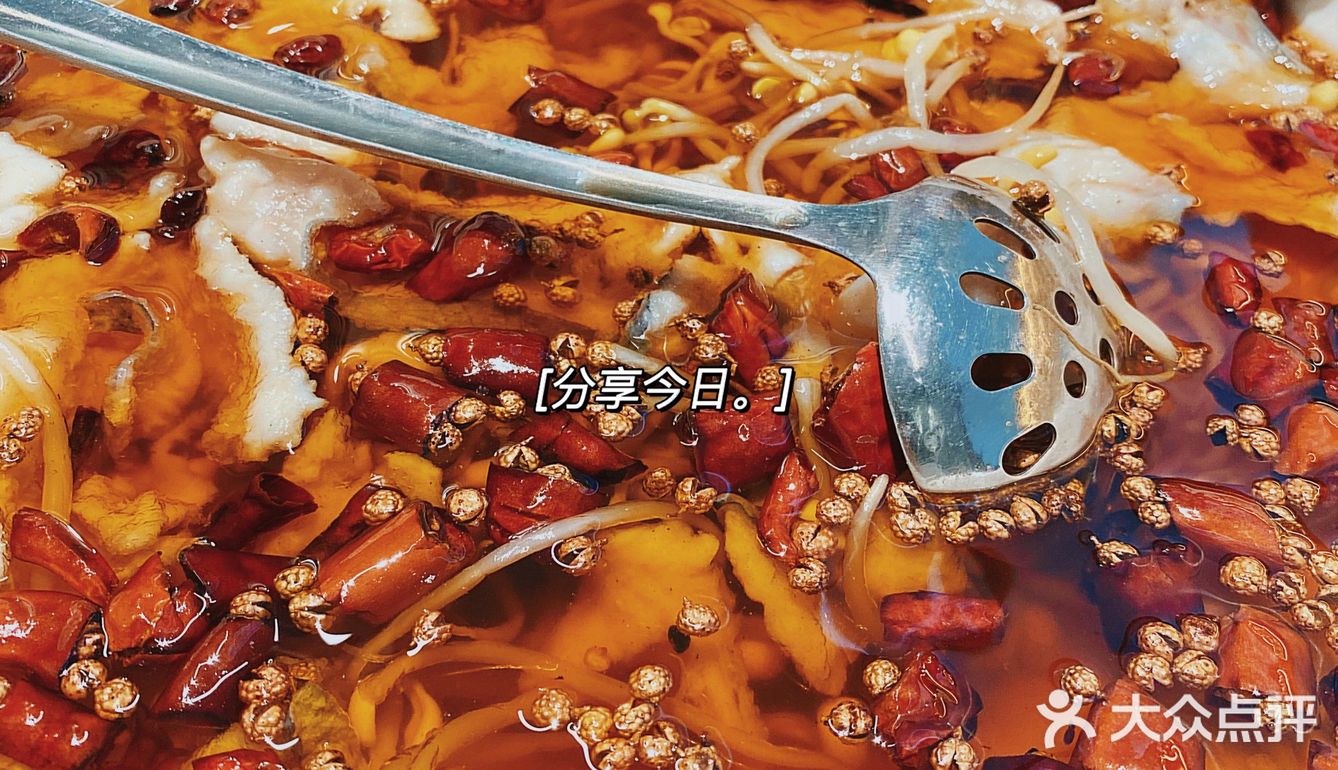 [吐]超级新鲜的水煮鱼[胜利]