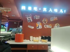 -黄记煌三汁焖锅(首创奥特莱斯店)