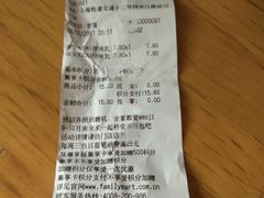 -全家便利店(申江路站店)