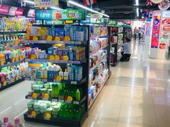 -综合保税区进口商品直销中心(新百店)