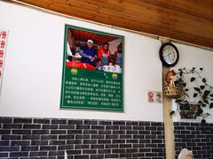 -啊马英豌豆粉
