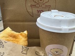 -YOLO COFFEE悠乐咖啡