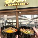 哇哇哇！这家烤肉什么造型呀！