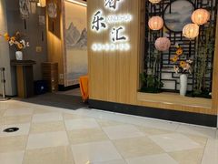 -光启城时尚购物中心