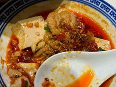 红油猪脑-禄鼎记·多口味酸菜鱼(侨鑫店)