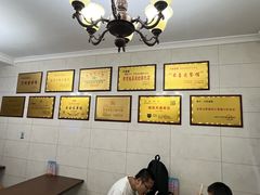 -万县面馆(高笋塘店)