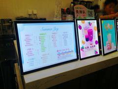 -CoCo都可(北美店)