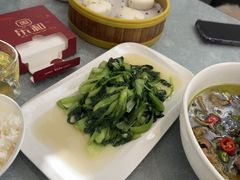 -乐和餐饮(活力源店)