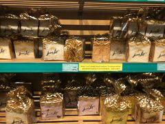 -婕妮璐超市 Jenny Lou’s Shop(三里屯店)