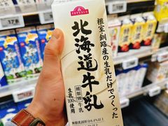 -永旺(大阪巨蛋城店)