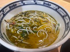 -阿香米线(凯德广场.1818店)