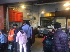 门面-伍湛记 · 广州老字号(龙津中路店)