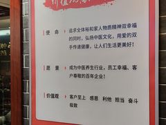 -裕和堂中医推拿艾灸(太古汇臻品店)