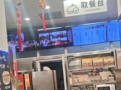-护国寺小吃(地安门店)