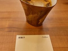 -LilBee Coffee