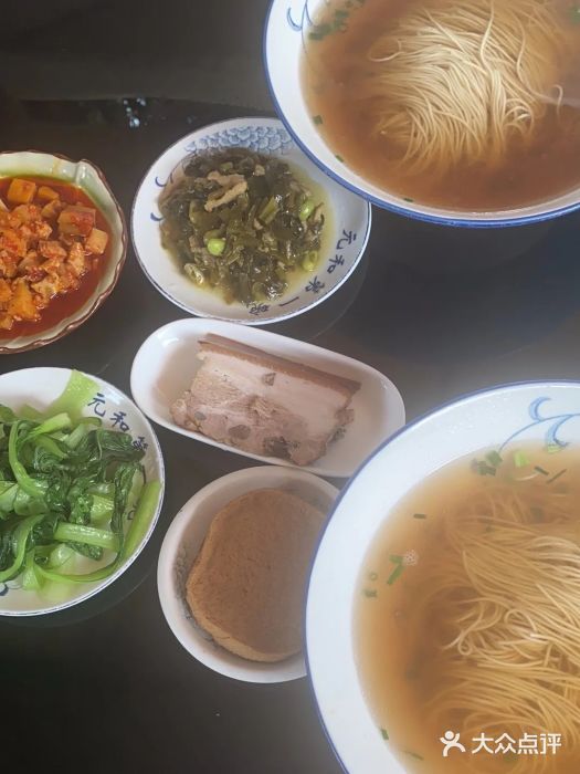 李公面(星尚邻里店)图片