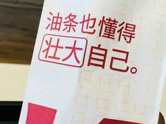 -肯德基(合肥站店)