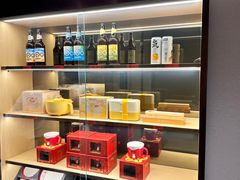 -海底捞火锅(正大乐城店)