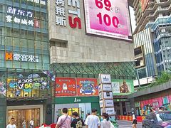 -阳光世纪奥特莱斯店