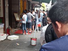 -吴山烤禽 (吴山路店)
