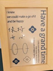 -亦美瑜伽·普拉提