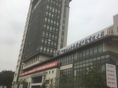 -广州神农草堂中医药博物馆