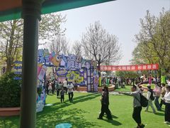 -秦皇岛乐岛海洋王国